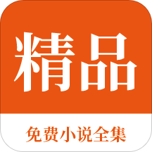 在菲律宾留学入境条件是什么(入境留学新条件)